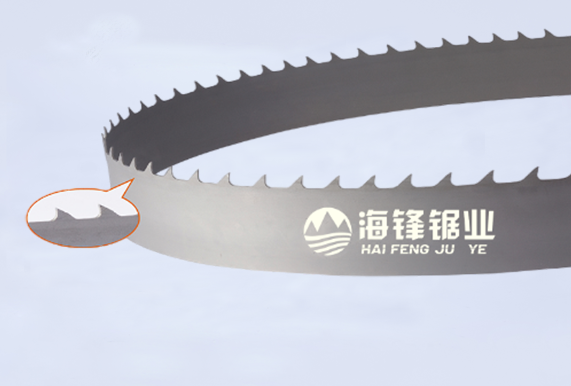 伊春CB-EMP高效锯切专用型