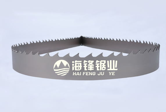 伊春DTCUT高低齿型